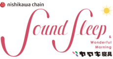 新利府_テナント_Sound Sleepロゴ