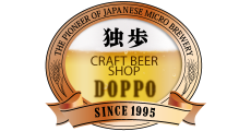 クラフトビアショップ独歩