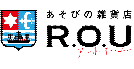 R.O.U(アールオーユー)