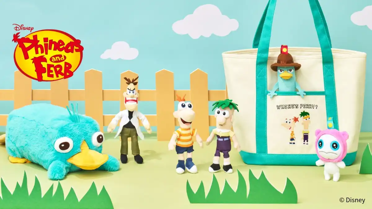 フィニアスとファーブ