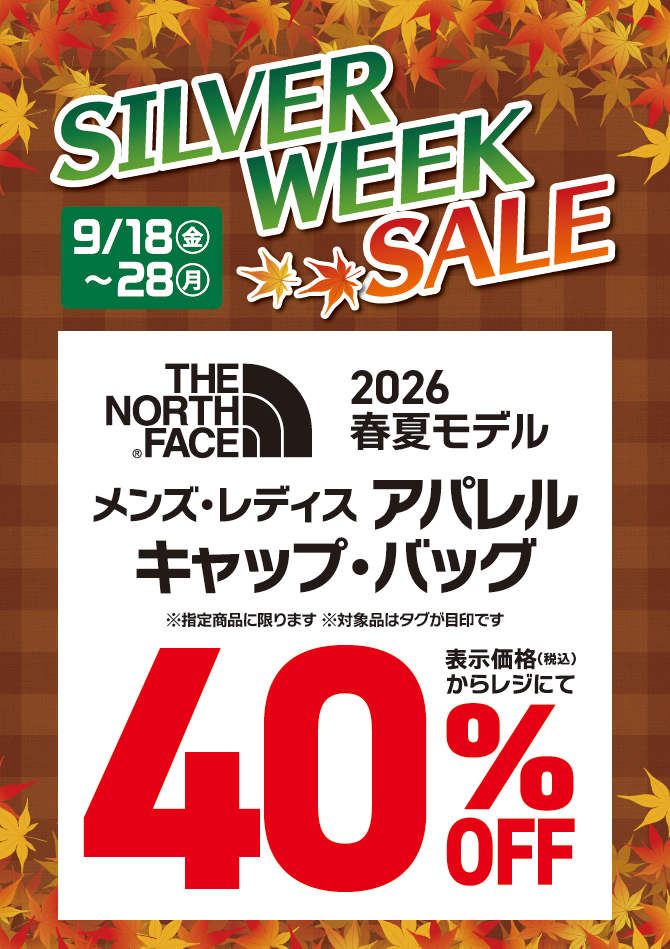THE NORTH FACE指定商品40%OFF
