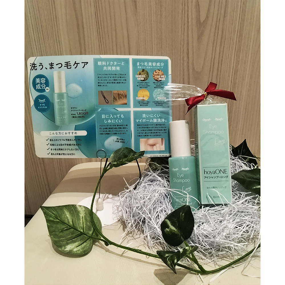 ホワイトデー_アイシティ