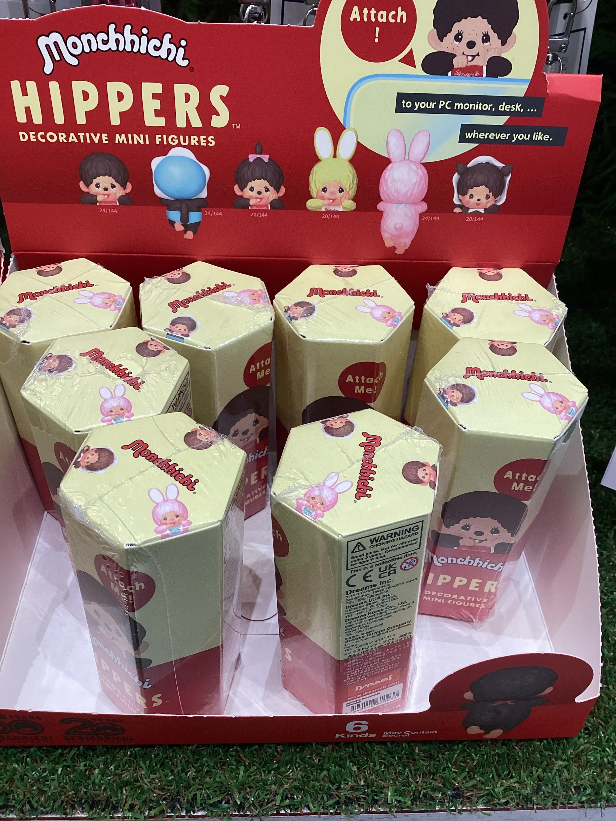 モンチッチヒッパーズ入荷♪