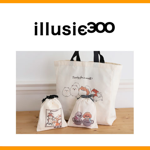 4/18(土)イル―シー300がNEW OPENします！