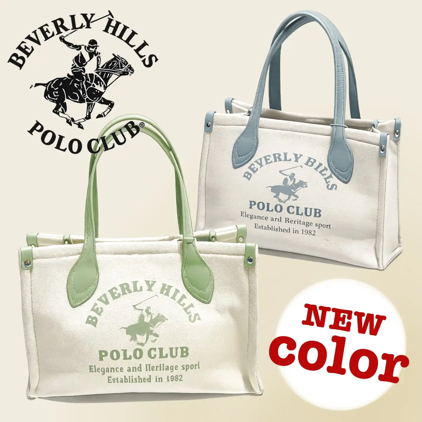 !新色入荷!人気のビバリーヒルズポロクラブ・キャンバストート