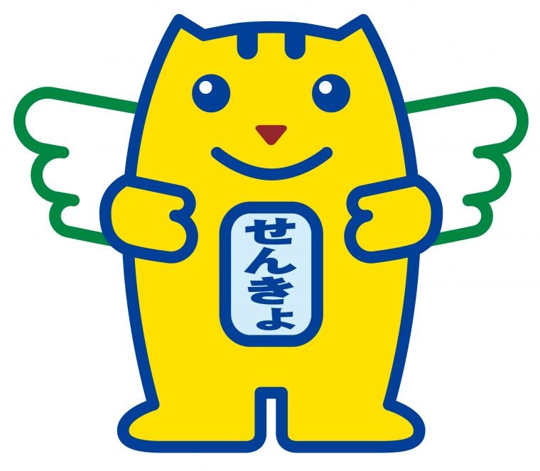 おいらせ町長選挙・おいらせ町議会議員補欠選挙 期日前投票