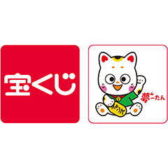 チャンスセンター_ロゴ