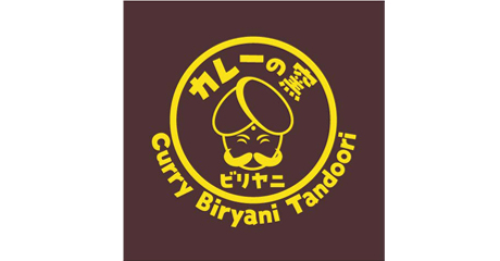 当店ポイントカードポイント3倍