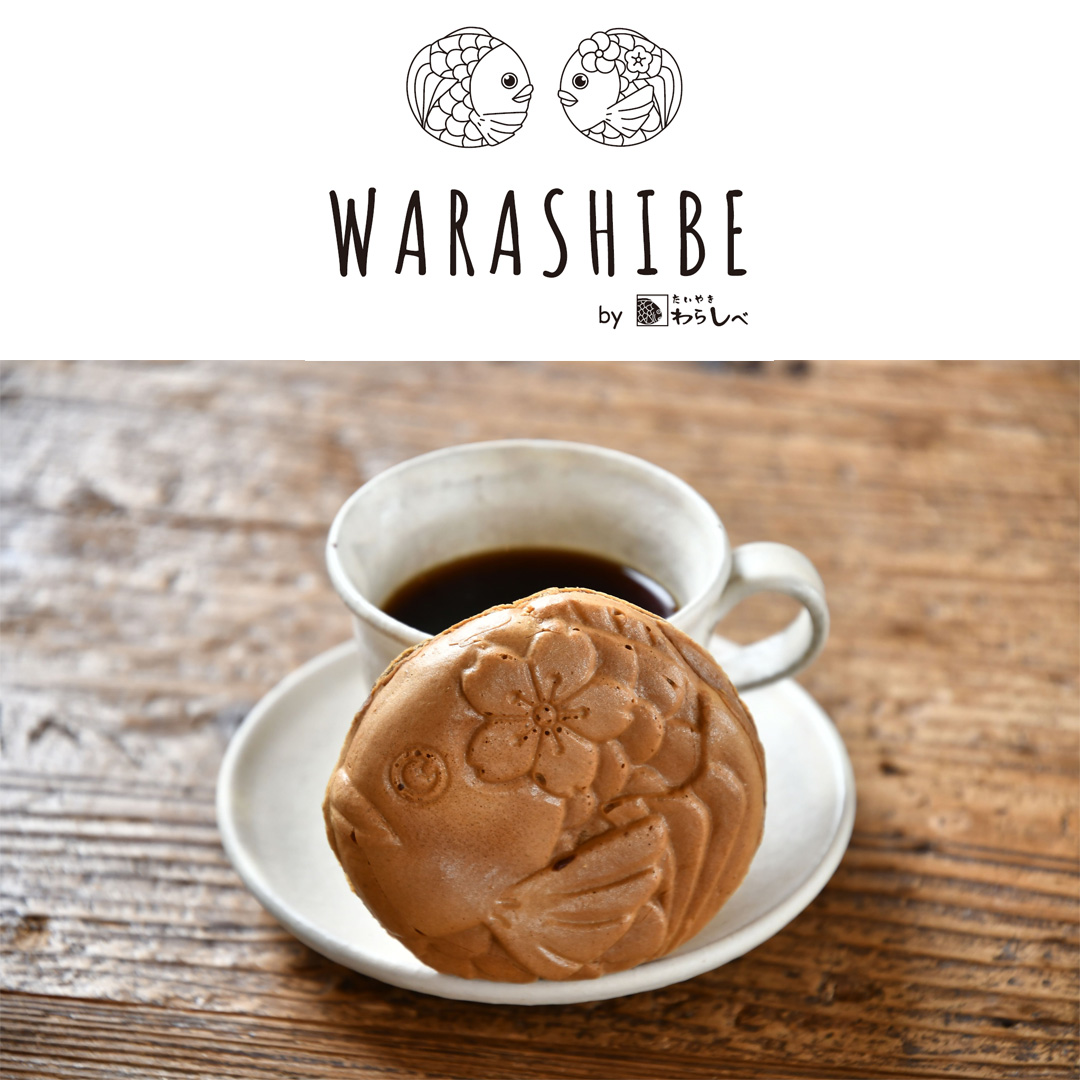 たいやき わらしべ