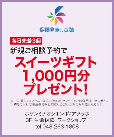 temp-1788527065321