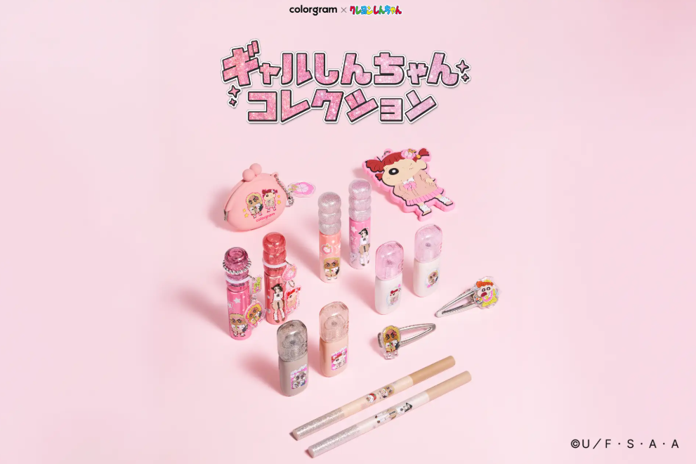 【限定コラボ】colorgram×ギャルしんちゃん登場！