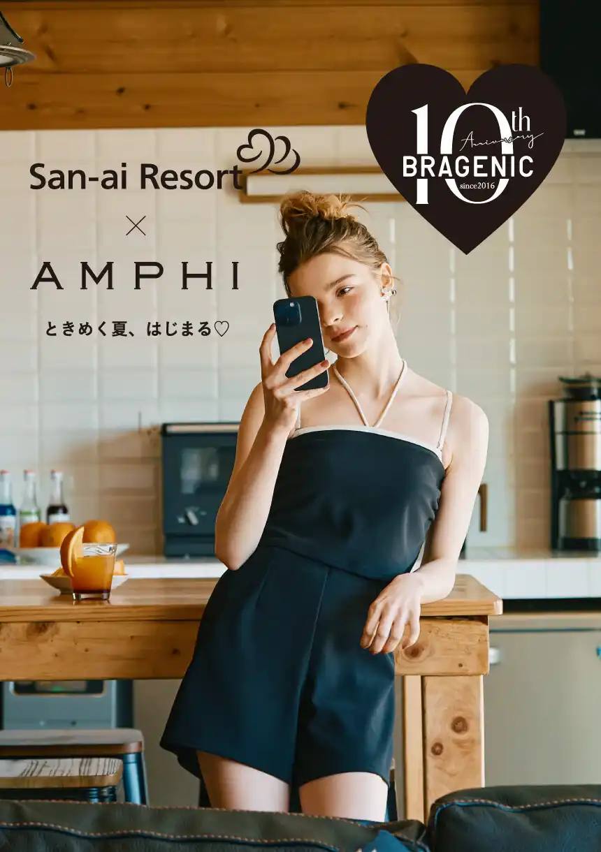 【新作】人気のSan-ai Resortとのコラボ水着登場！