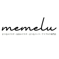 memelu　ロゴ
