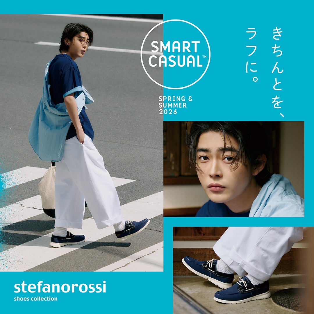 ニュース｜ショップニュース｜ネイビーのデッキシューズで夏らしい