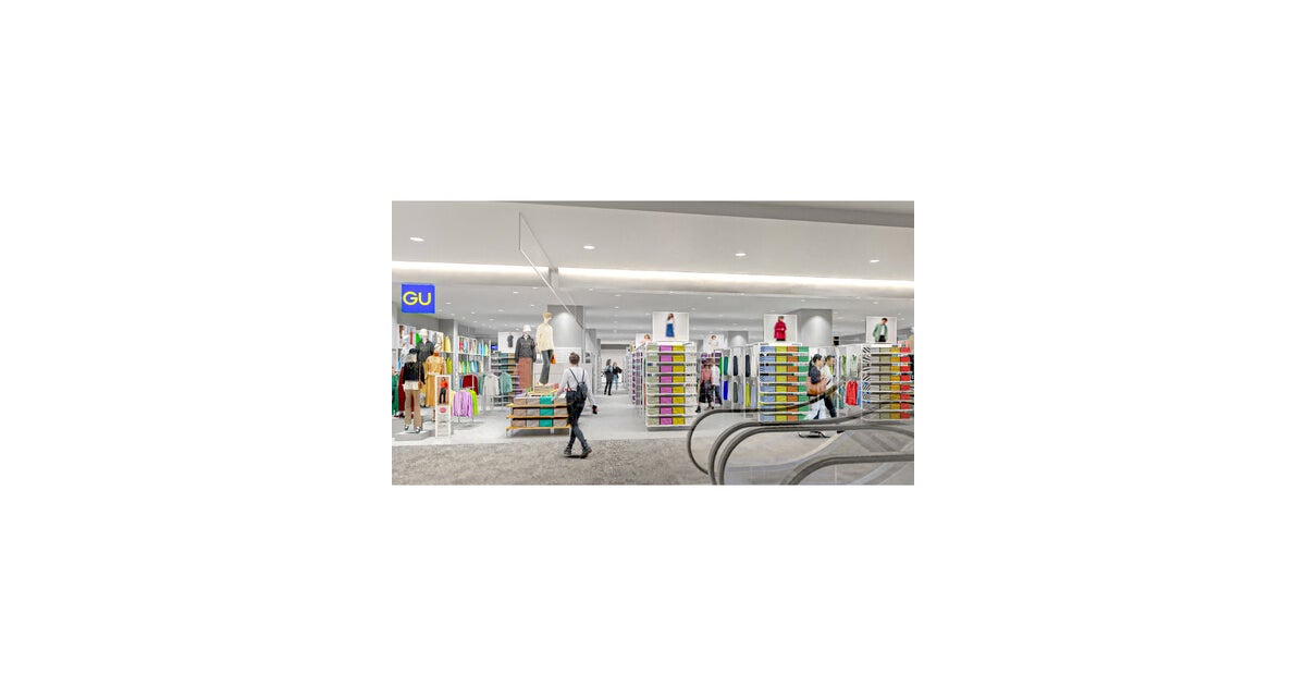 イオンモール松本の写真(長野県松本市)