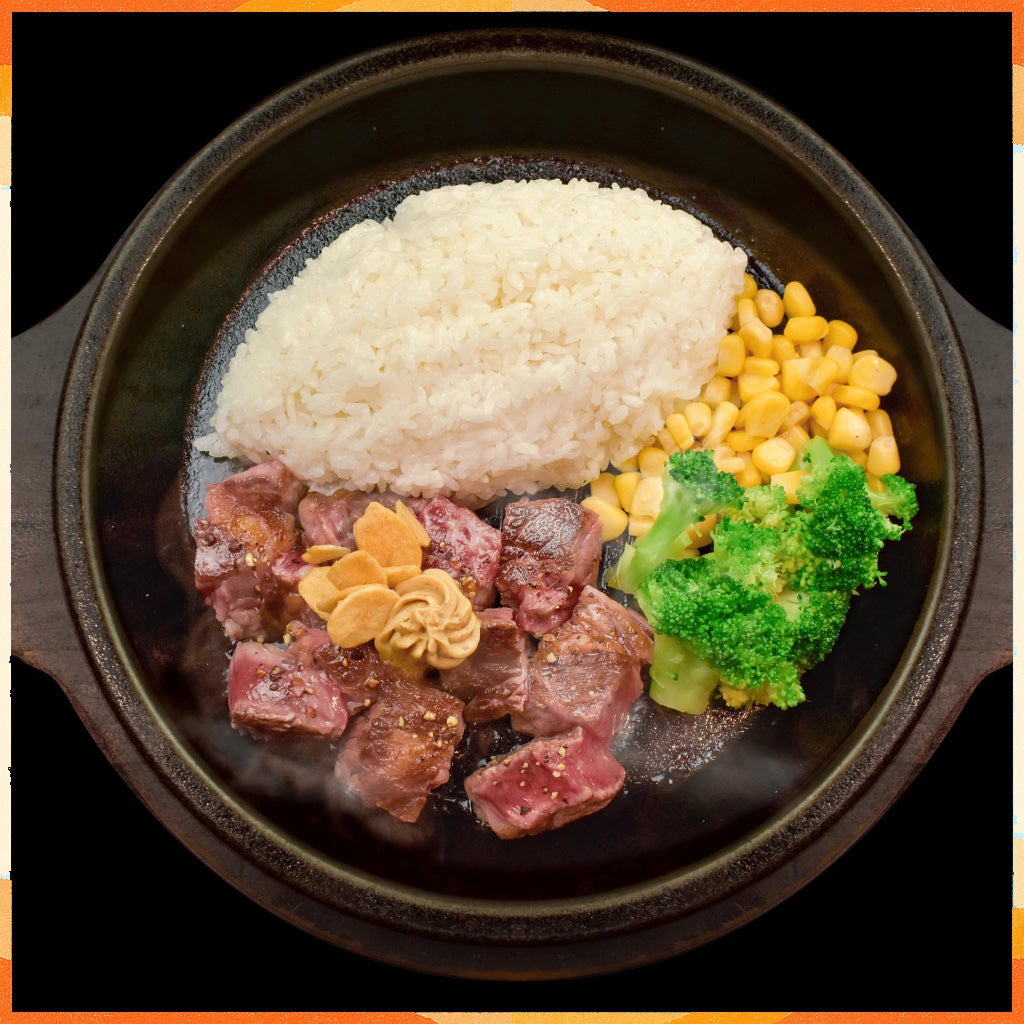いきなりステーキ