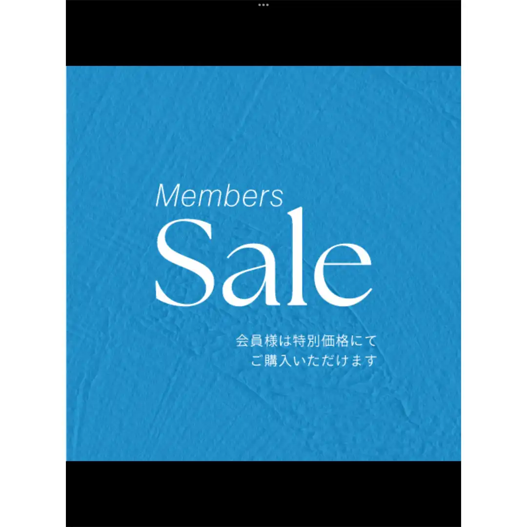 Members SALE