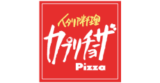お食事代　当店平常価格から5％OFF