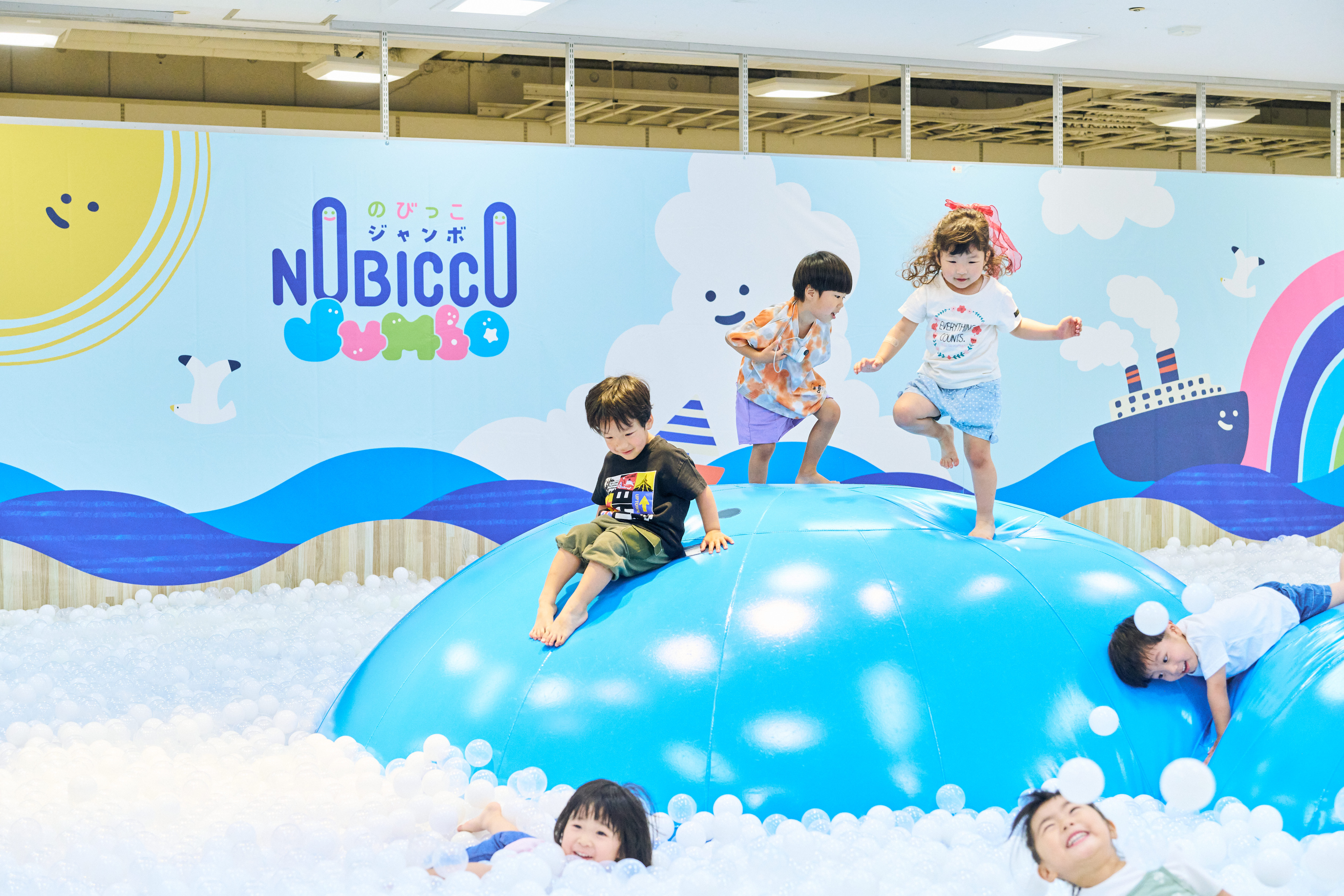 6/13(土) NEWOPEN!【のびっこジャンボ】※イオン熊本店側
