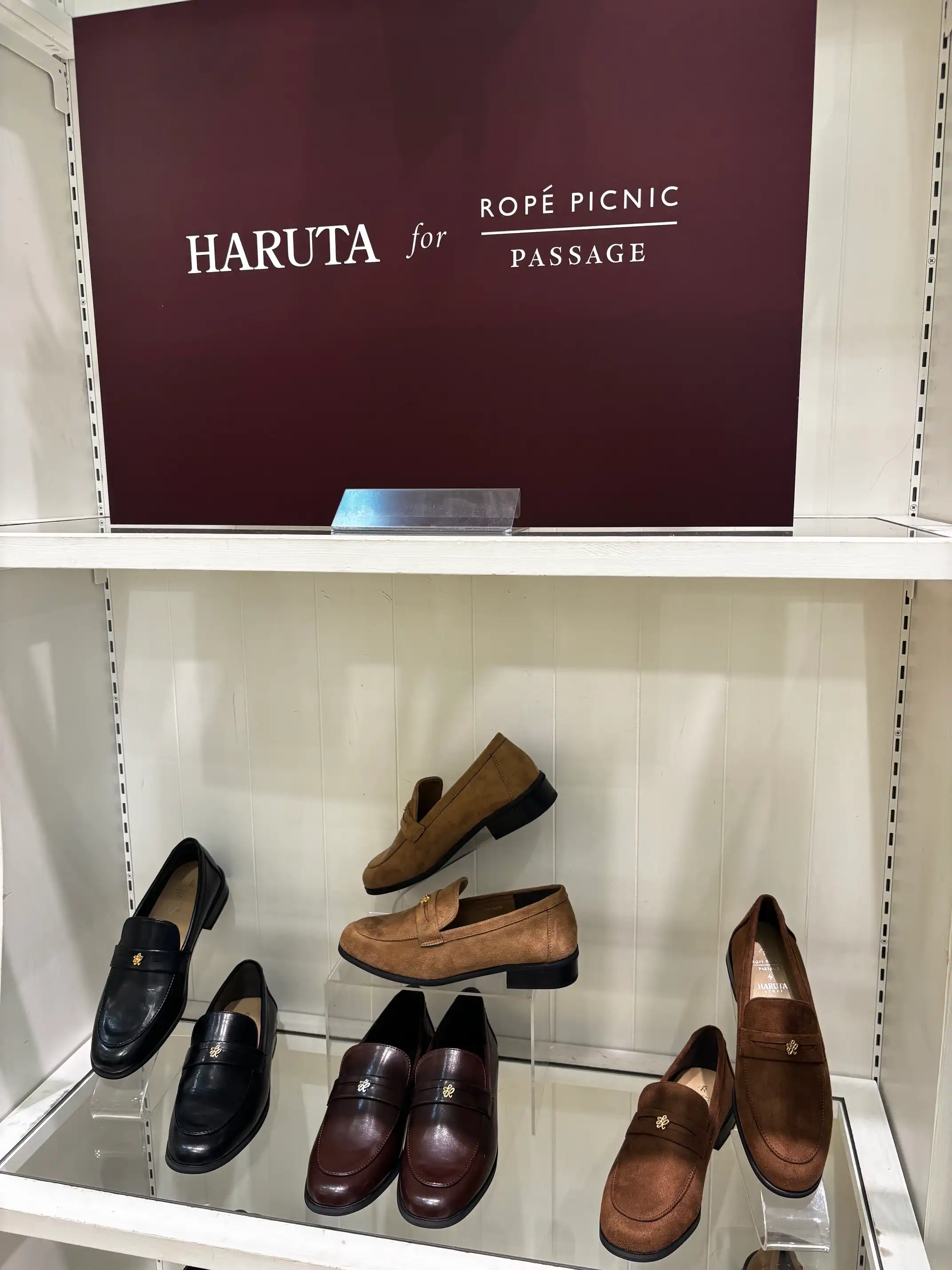 HARUTA