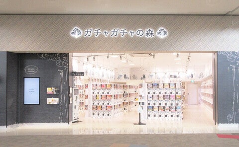 SOPHIA 日本武道館 2022 復活 ガチャガチャ コンプリート SOPHIA 日本