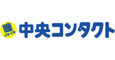 中央コンタクト