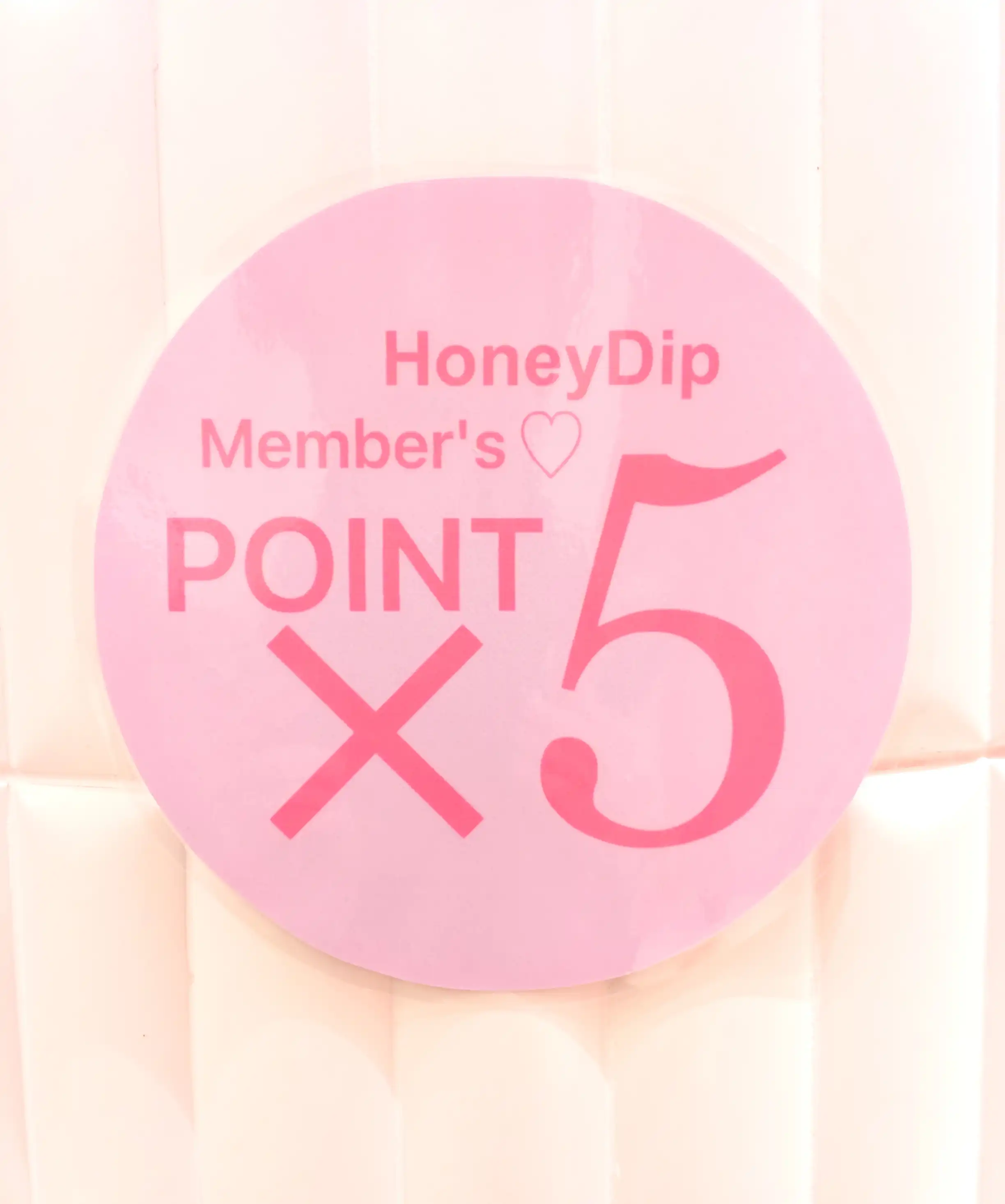 Honey Dip ◆ Autumn Collection 2026 ◆