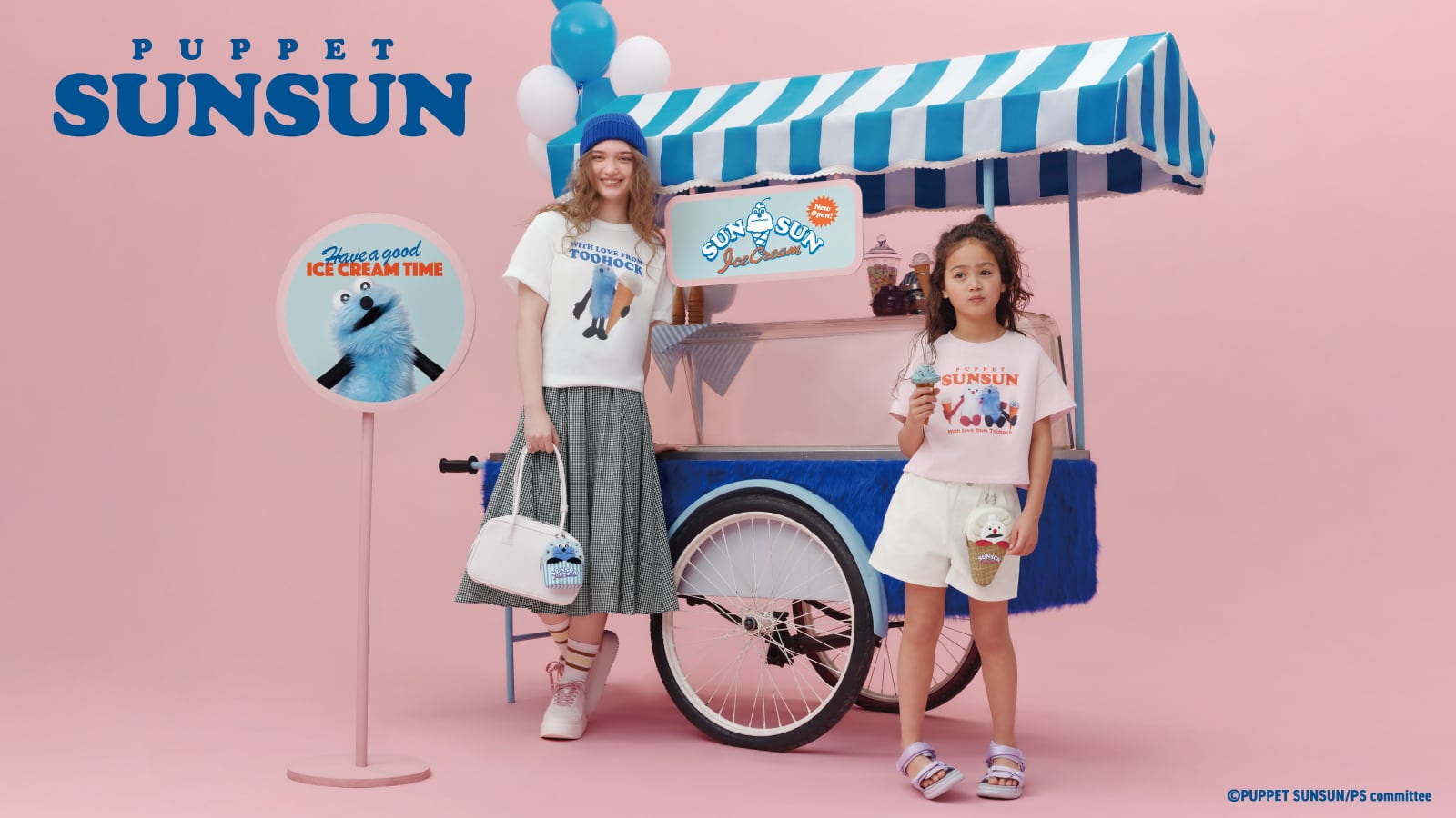 ニュース｜ショップニュース｜「SUNSUN」コラボ 販売のお知らせ