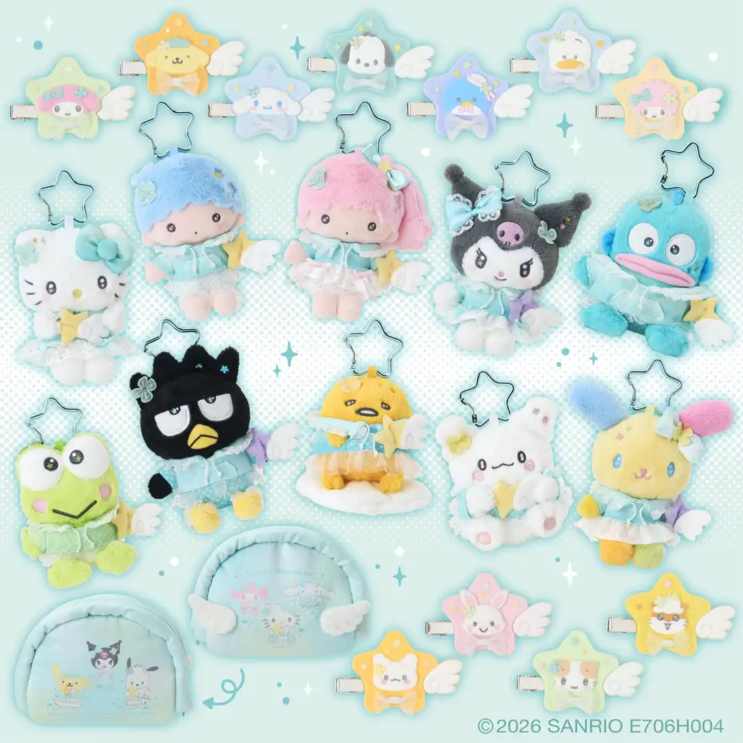 キラキラウィッシュデザインシリーズ発売！