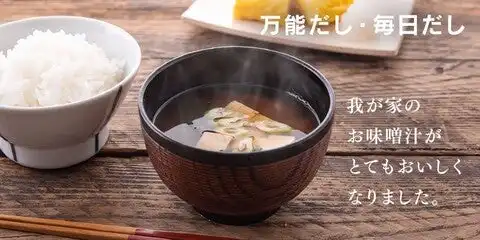 久世福商店