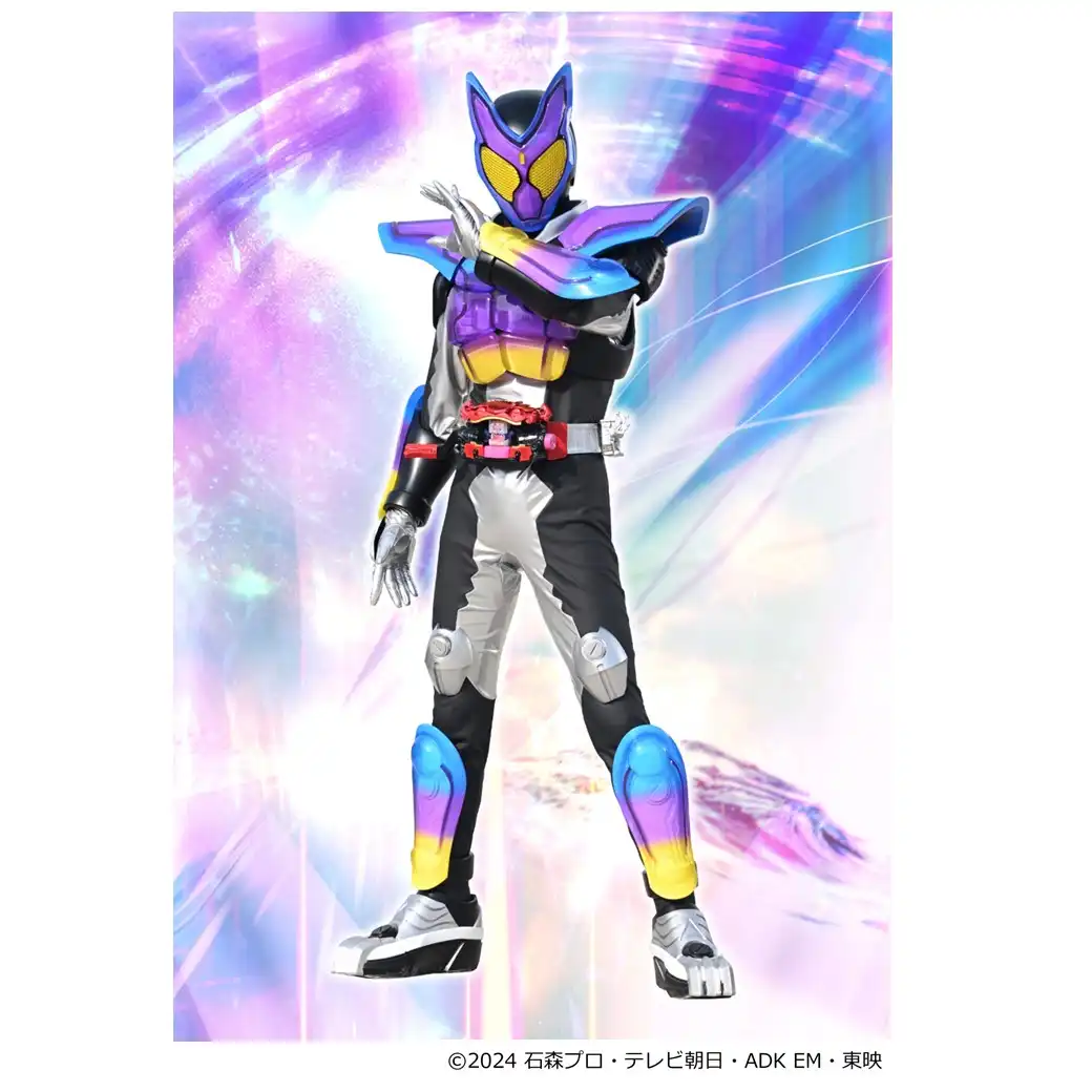 仮面ライダーガヴがやってくる！