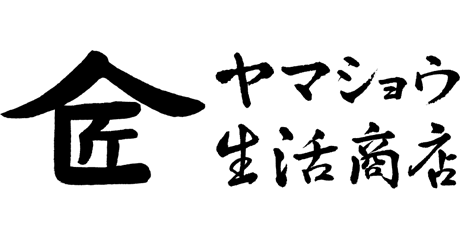 ヤマショウ生活商店