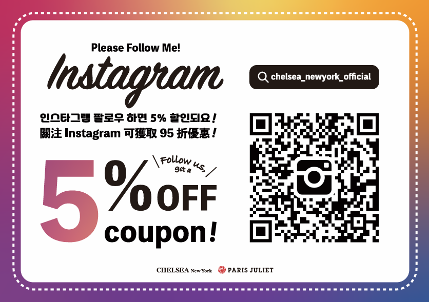 公式Instagramでお得情報と新商品をチェック!