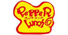 ペッパーランチ