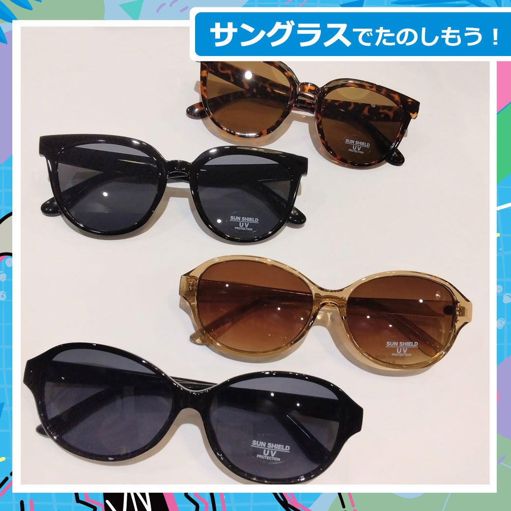 夏のアイウェア_マイシングスバイキートス