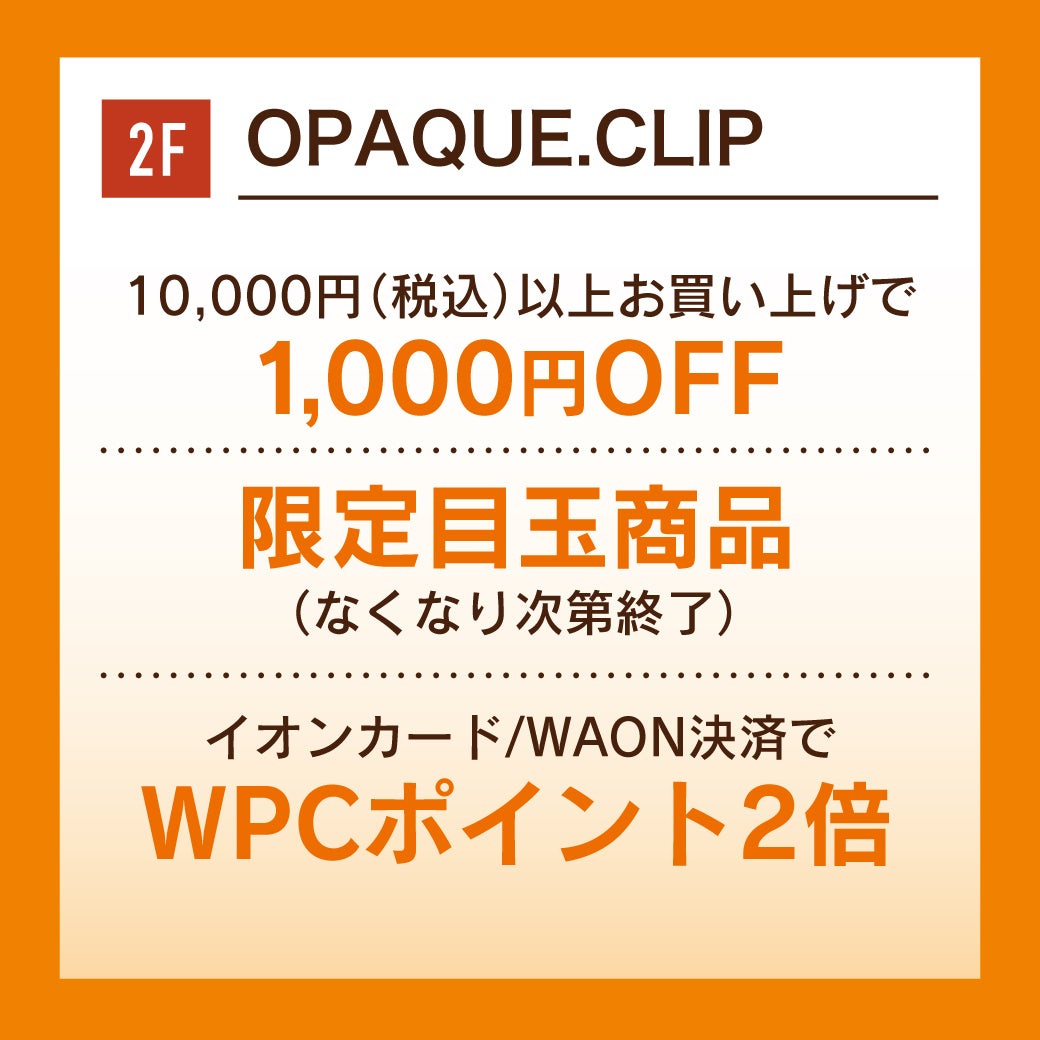 temp-1789524930470