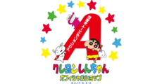 クレヨンしんちゃんオフィシャルショップ
