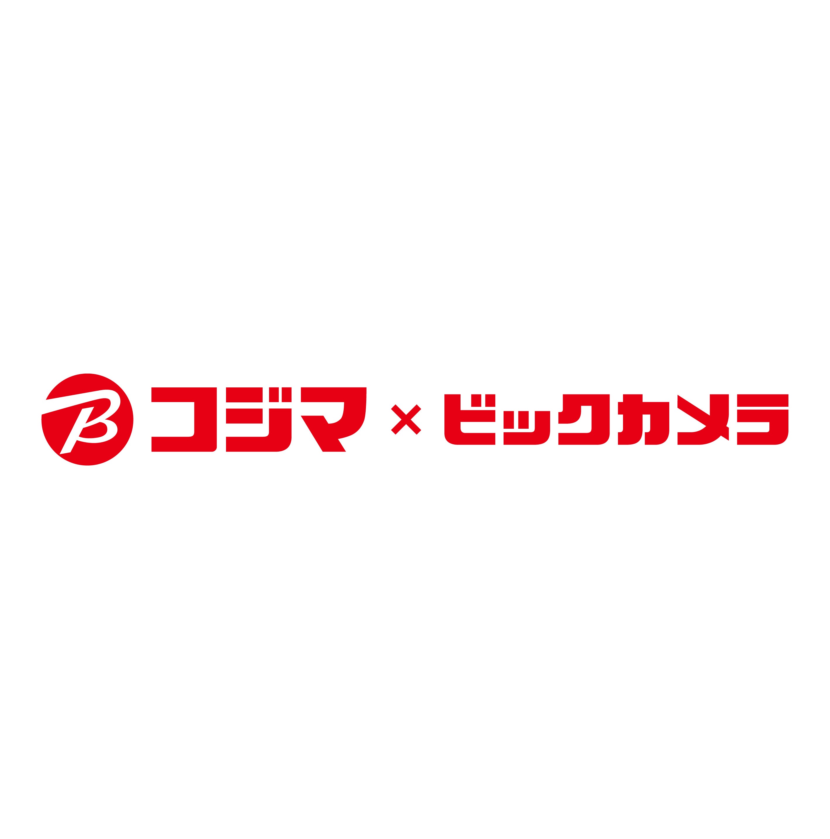 コジマ