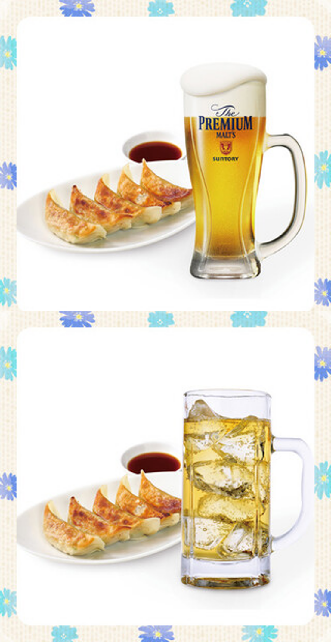 父の日　上海常