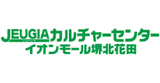 JEUGIAカルチャーセンター【ジュージヤカルチャーセンター】