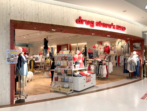 ショップ｜drug store's SHOP｜イオンモール成田