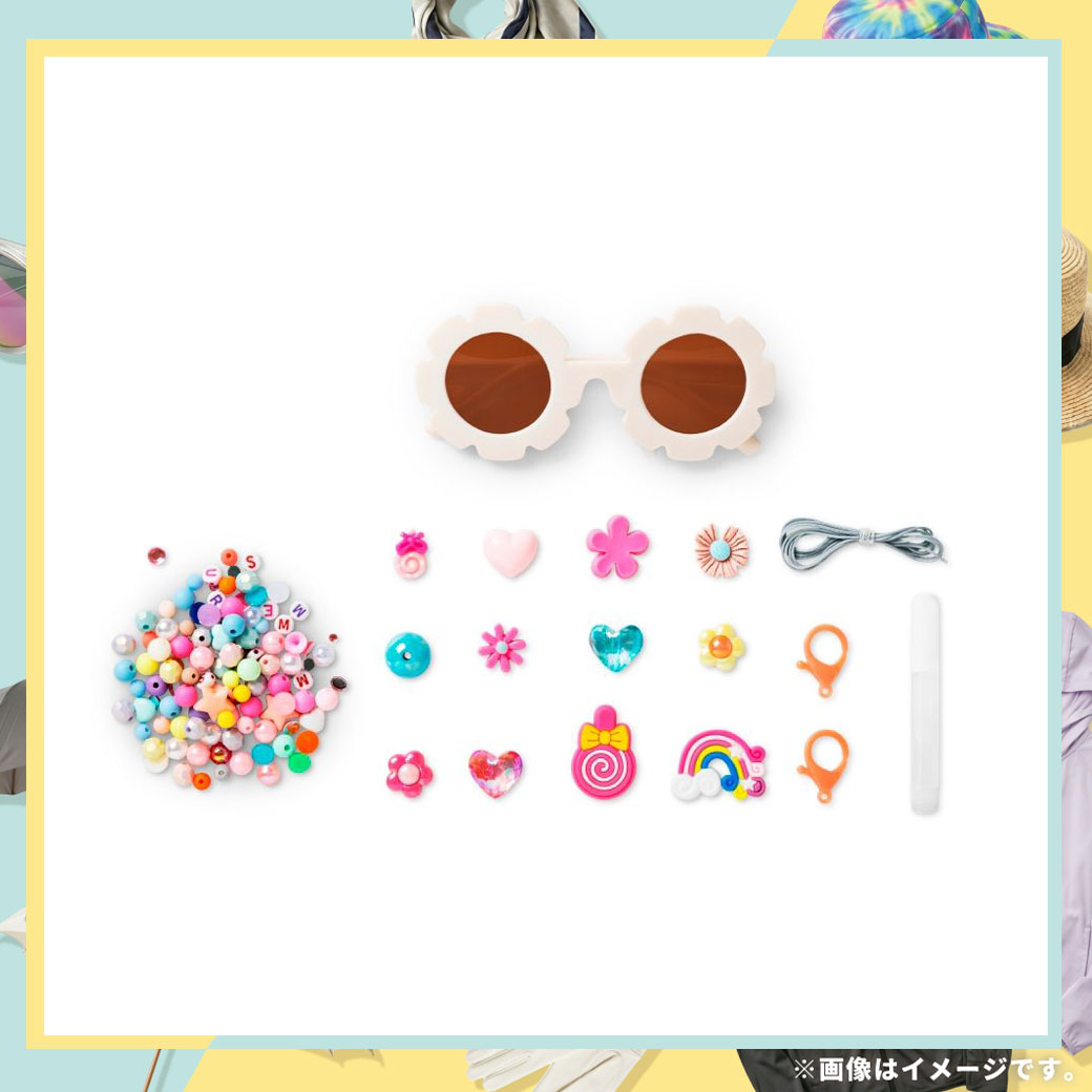 DIY キッズサングラス