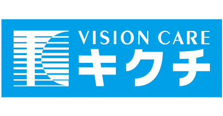 キクチ