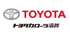 イオンモール草津_トヨタカローラ滋賀COROLLA BASE