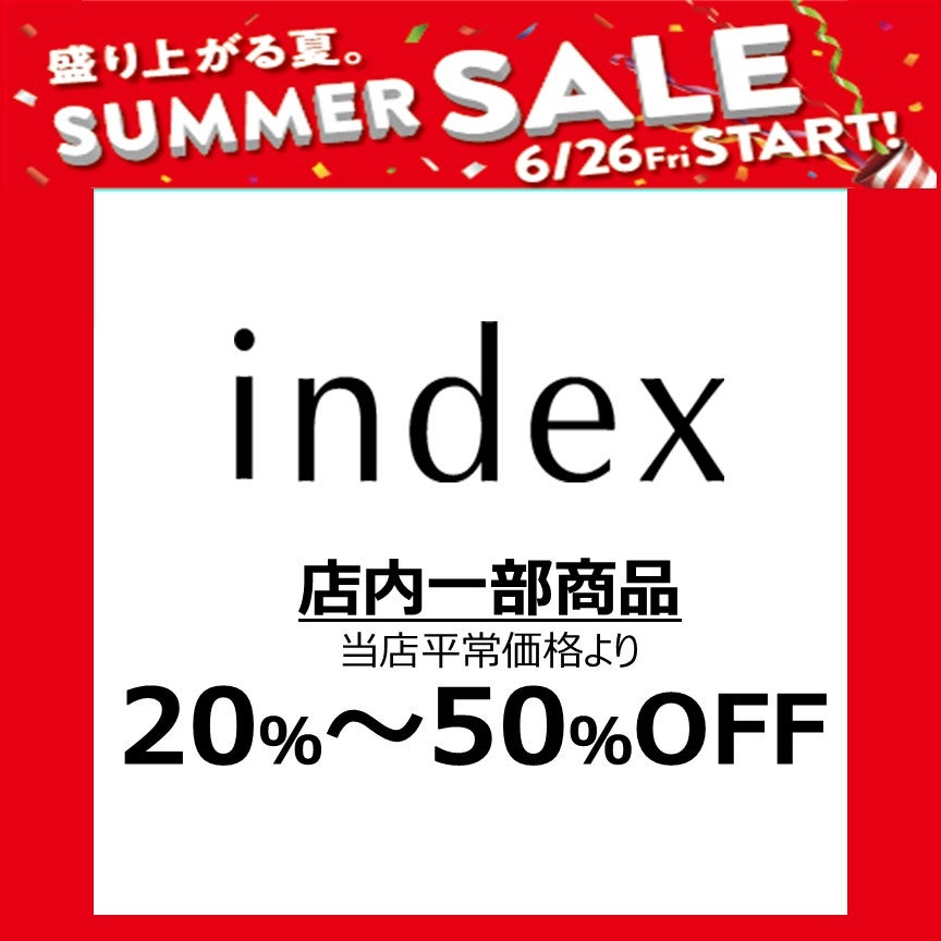 サマーindex