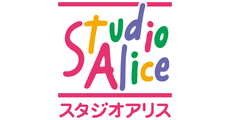 スタジオアリス