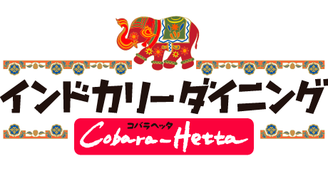 店内全品対象 レジにて5％OFF