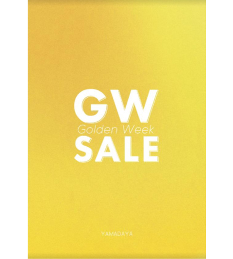 GW  SALE