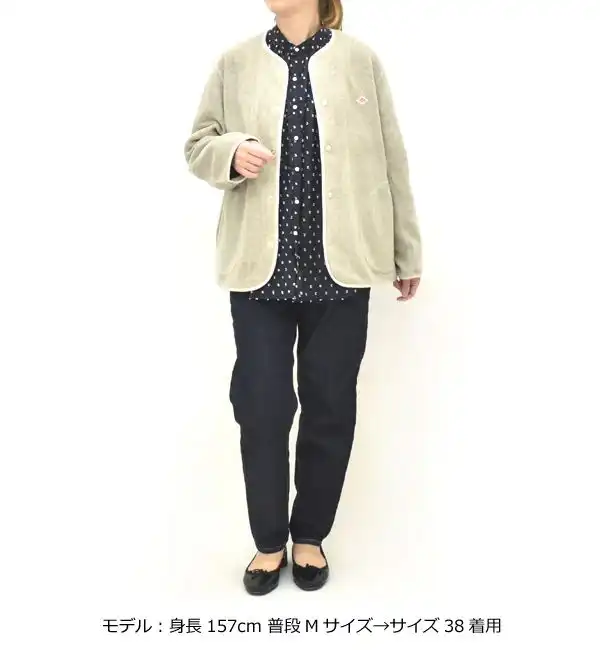 DANTON ダントン