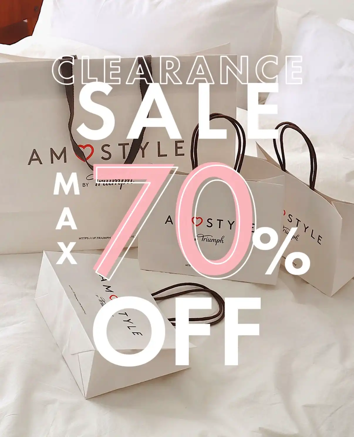 最大70%OFF!!!